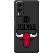 Черный чехол BoxFace Vivo Y53S Не Бикуй