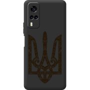 Черный чехол BoxFace Vivo Y53S Ukrainian Trident