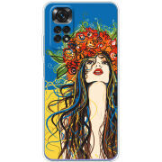 Чехол BoxFace Xiaomi Redmi Note 11 / Note 11S Global Version Ukraine Girl