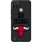Черный чехол BoxFace Realme C21Y Не Бикуй