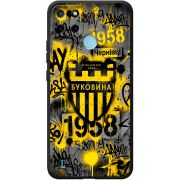 Черный чехол BoxFace Realme C25Y 