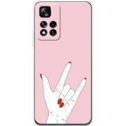 Чехол BoxFace Xiaomi Redmi Note 11 Pro Plus 5G Global Version 