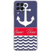 Чехол BoxFace Samsung Galaxy M33 5G (M336)  Именной Ocean