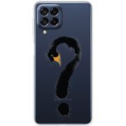 Прозрачный чехол BoxFace Samsung Galaxy M53 5G (M536)  Swan question