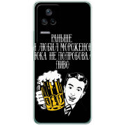 Чехол BoxFace Poco F4 