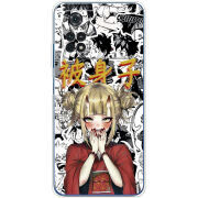 Чехол BoxFace Xiaomi Poco M4 Pro 4G Himiko Toga - My Hero Academia
