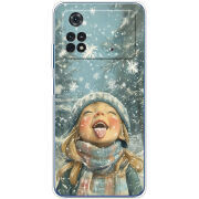 Чехол BoxFace Xiaomi Poco M4 Pro 4G Смак дитинства