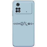 Чехол BoxFace Xiaomi Poco M4 Pro 4G 