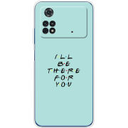 Чехол BoxFace Xiaomi Poco M4 Pro 4G 