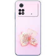 Чехол BoxFace Xiaomi Poco M4 Pro 4G 