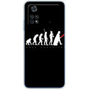 Чехол BoxFace Xiaomi Poco M4 Pro 4G 