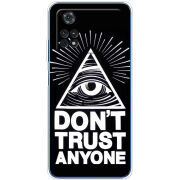 Чехол BoxFace Xiaomi Poco M4 Pro 4G Dont Trust Anyone