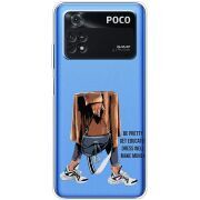 Прозрачный чехол BoxFace Xiaomi Poco M4 Pro 4G Motivation