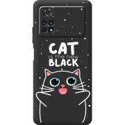 Черный чехол BoxFace Poco M4 Pro 4G 