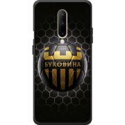 Черный чехол BoxFace OnePlus 7 Pro 