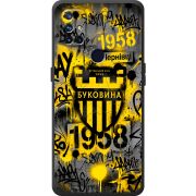 Черный чехол BoxFace OnePlus Nord N10 