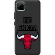 Черный чехол BoxFace Realme C11 Не Бикуй