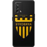 Черный чехол BoxFace OPPO A74 