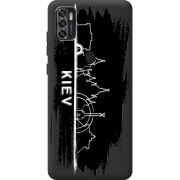 Черный чехол BoxFace ZTE Blade A7S 2020 Kyiv