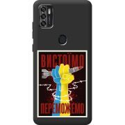 Черный чехол BoxFace ZTE Blade A7S 2020 Вистоїмо Переможемо