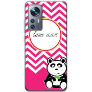Чехол BoxFace Xiaomi 12 / 12X Именной Panda