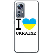 Чехол BoxFace Xiaomi 12 / 12X I love Ukraine
