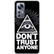 Чехол BoxFace Xiaomi 12 / 12X Dont Trust Anyone