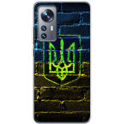 Чехол BoxFace Xiaomi 12 / 12X Trident
