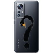 Прозрачный чехол BoxFace Xiaomi 12 / 12X Swan question