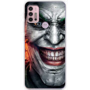 Чехол BoxFace Motorola G10 Prankster