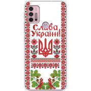 Чехол BoxFace Motorola G10 