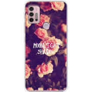 Чехол BoxFace Motorola G10 