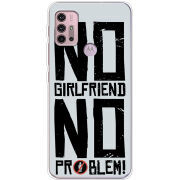 Чехол BoxFace Motorola G10 No Girlfriend