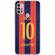Чехол BoxFace Motorola G10 Messi 10