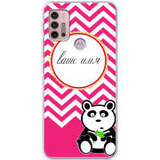 Чехол BoxFace Motorola G10 Именной Panda