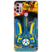 Чехол BoxFace Motorola G10 UA national team