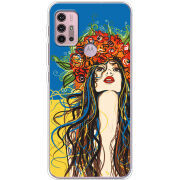 Чехол BoxFace Motorola G10 Ukraine Girl