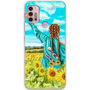 Чехол BoxFace Motorola G10 Love Me, Love Me Not