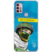 Чехол BoxFace Motorola G10 Захисниця з України