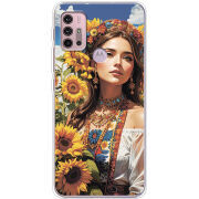Чехол BoxFace Motorola G10 Сонячна Душа