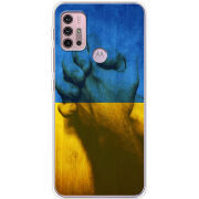 Чехол BoxFace Motorola G10 Handshake