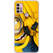 Чехол BoxFace Motorola G10 Миньон Стюарт