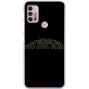 Чехол BoxFace Motorola G10 