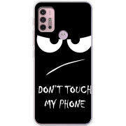 Чехол BoxFace Motorola G10 Don't Touch my Phone