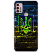 Чехол BoxFace Motorola G10 Trident