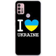 Чехол BoxFace Motorola G10 