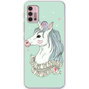 Чехол BoxFace Motorola G10 My Unicorn