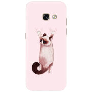 Чехол Uprint Samsung A520 Galaxy A5 2017 