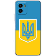 Силиконовый чехол BoxFace Vivo Y15S Герб України