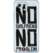 Чехол BoxFace Xiaomi Mi 11 Lite No Girlfriend